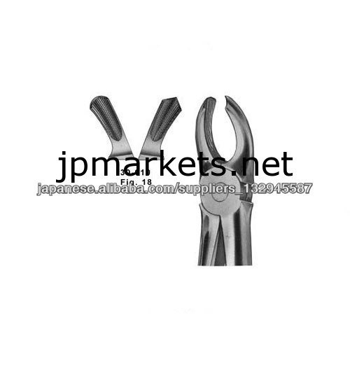 Dental root elevators問屋・仕入れ・卸・卸売り