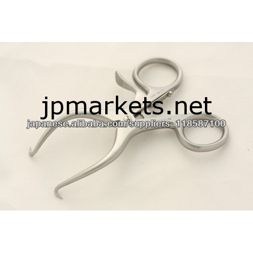 Gelpi Self Retaining Retractor問屋・仕入れ・卸・卸売り