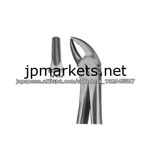 Extracting forceps eng問屋・仕入れ・卸・卸売り