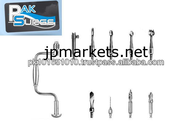 Hudson Hand Drill Orthopedic Burs,Orthopedic Surgical instruments問屋・仕入れ・卸・卸売り