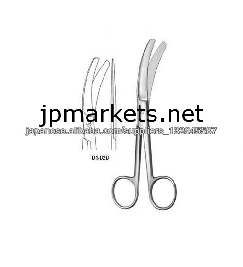 16 Cm General Surgical Instruments問屋・仕入れ・卸・卸売り