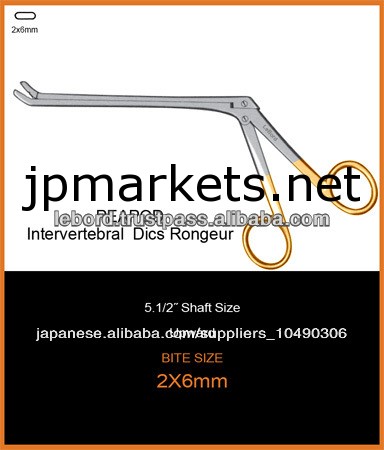 ピーポッドivd骨鉗子問屋・仕入れ・卸・卸売り