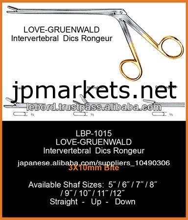 愛gruenwaldivd骨鉗子問屋・仕入れ・卸・卸売り