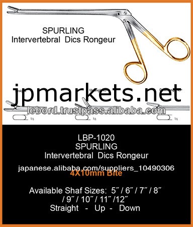 ivdspurling骨鉗子問屋・仕入れ・卸・卸売り