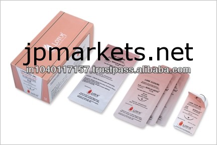 Tmmonolus- ポリ( グリコリド- コ- カプロラクトン) poliglecaprone25吸収性縫合糸問屋・仕入れ・卸・卸売り