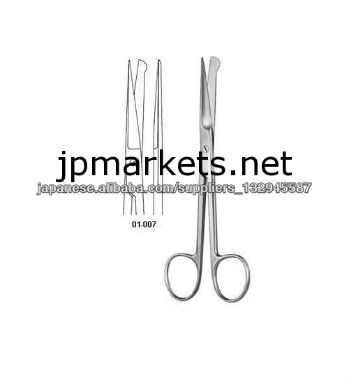 Operating/Dressing/Nursing Scissors Straight問屋・仕入れ・卸・卸売り