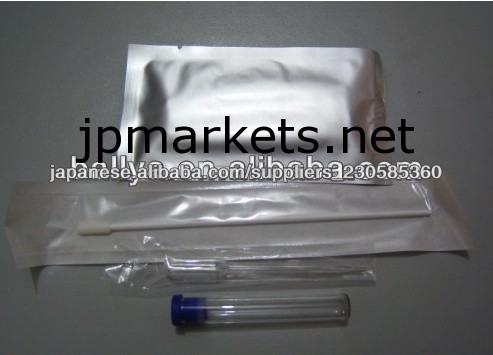 鶏用H7N9迅速検査キット問屋・仕入れ・卸・卸売り