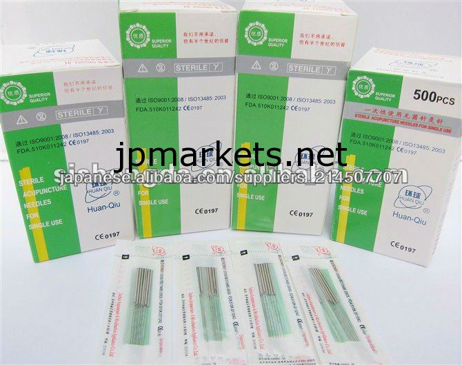 huanqiu sterile acupuncture needle for single use問屋・仕入れ・卸・卸売り