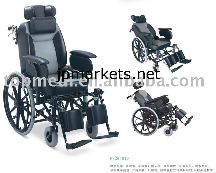 車椅子,障害がある車椅子,鋼鉄車椅子問屋・仕入れ・卸・卸売り