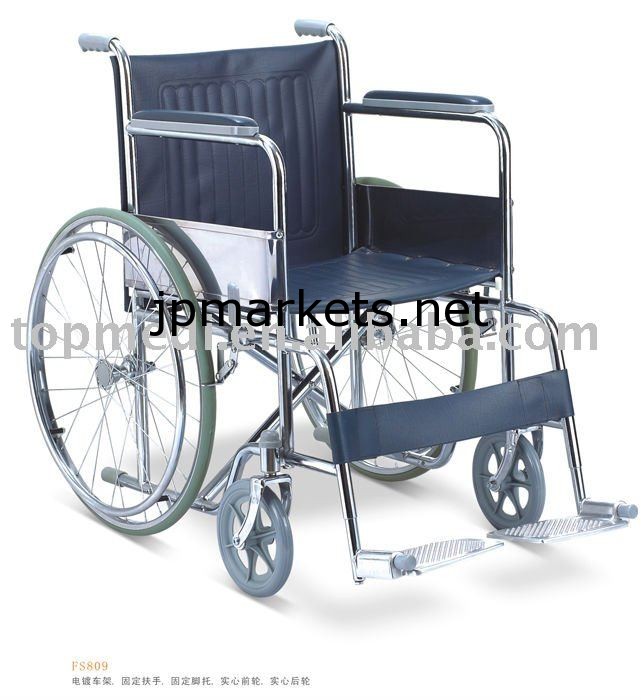 経済的な手動車椅子経済的な手動車椅子,経済的な手動車椅子,折る車椅子問屋・仕入れ・卸・卸売り