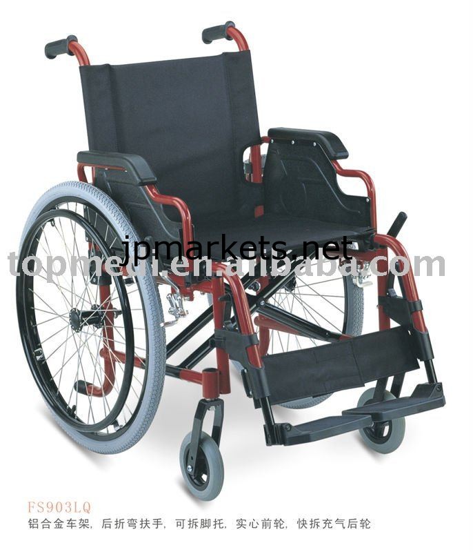 車椅子車椅子,障害がある車椅子,鋼鉄車椅子問屋・仕入れ・卸・卸売り