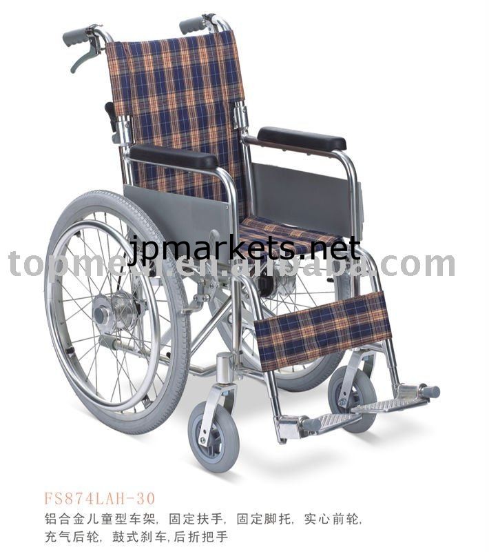 車椅子車椅子,障害がある車椅子,鋼鉄車椅子問屋・仕入れ・卸・卸売り
