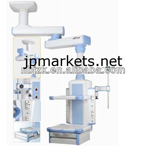 Icu用手術器具/nicuと呼ばれる医療ペンダント問屋・仕入れ・卸・卸売り