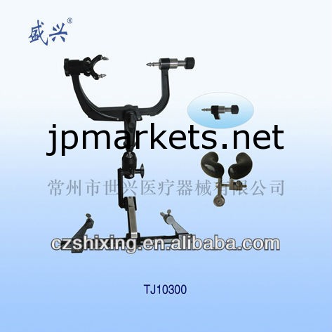脳神経外科用手術tj10300頭蓋骨クランプ問屋・仕入れ・卸・卸売り