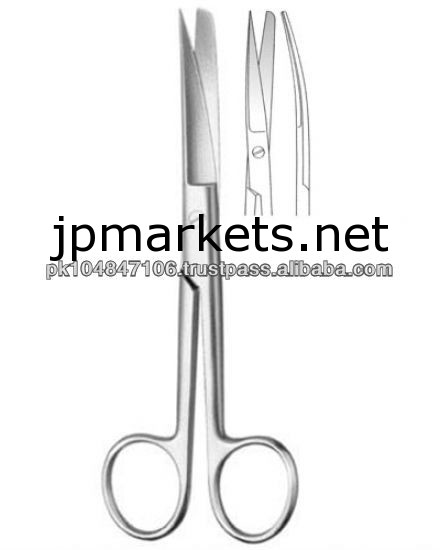 鋭いはさみ鈍オペレーティング歯科医療手術器具問屋・仕入れ・卸・卸売り