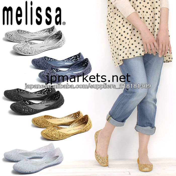 メリッサ サンダル靴 レディース パンプスMelissaカンパーナ ジグザグ3問屋・仕入れ・卸・卸売り