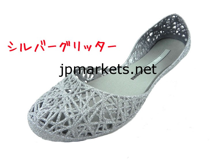 メリッサ 2014年 春夏 モデル melissaラバーシューズ問屋・仕入れ・卸・卸売り