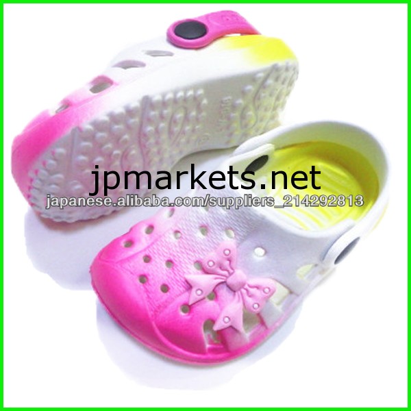 ファッションEVAキッズガーデンクロッグ問屋・仕入れ・卸・卸売り