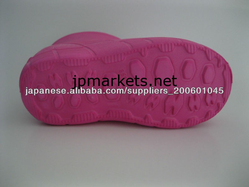 新子供EVAレインブーツ問屋・仕入れ・卸・卸売り