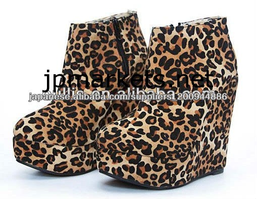 Leopardの女性のブーツ新しいデザイン冬の女性のブーツ PS2501問屋・仕入れ・卸・卸売り