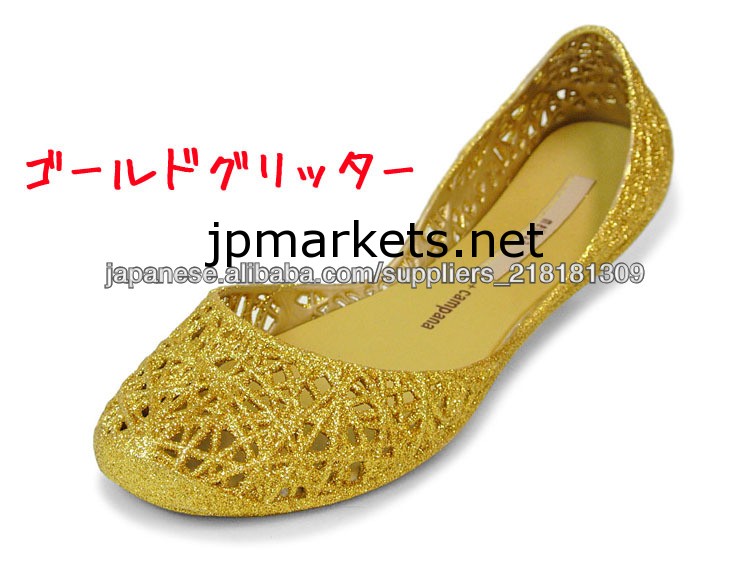 melissa カンパーナ ジグザグ3)メリッサ セールキラキララメ入り,ラバーサンダル レディース フラットシューズ問屋・仕入れ・卸・卸売り
