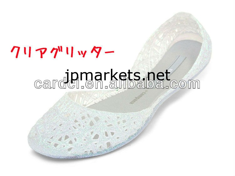 メリッサ(MELISSA)ラバーシューズ 2014春夏 カンパーナ ジグザグ SP AD 全6色問屋・仕入れ・卸・卸売り