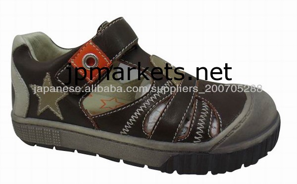 2014ファンキーな靴問屋・仕入れ・卸・卸売り