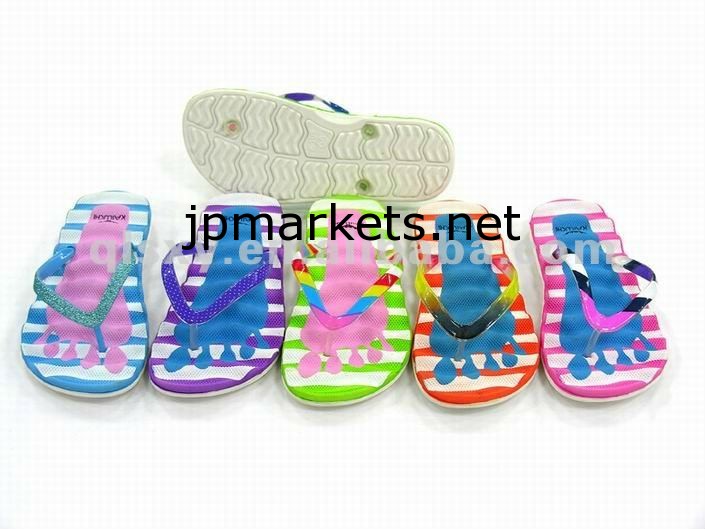 女の子の足跡パターン双安定回路のスリッパ問屋・仕入れ・卸・卸売り