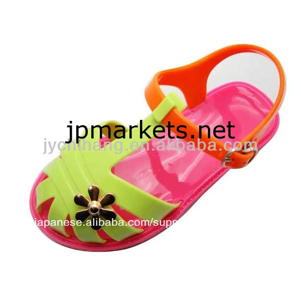 ゼリー2013子のサンダル問屋・仕入れ・卸・卸売り