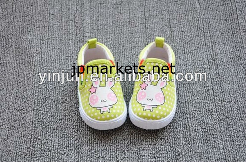 ファッション黄色の波ポイントウサギの女の子カジュアルキャンバスシューズ問屋・仕入れ・卸・卸売り