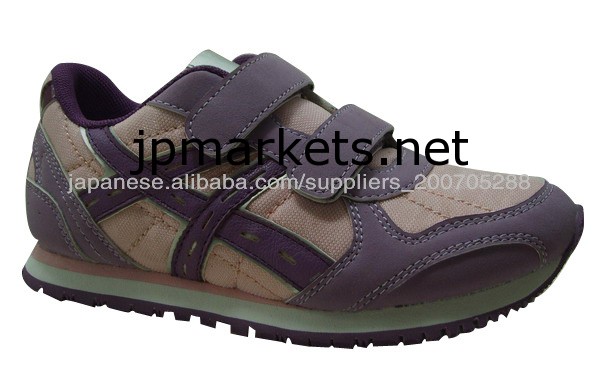 新しいスタイルのランニングシューズ問屋・仕入れ・卸・卸売り