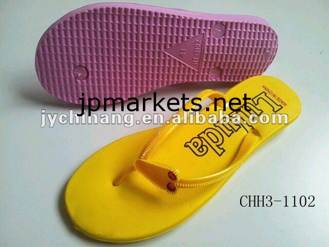 女性のための2012の最も最近の方法平らな靴問屋・仕入れ・卸・卸売り