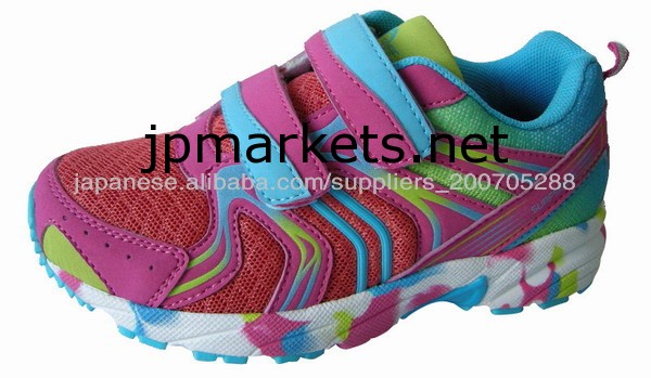 アリババ中国靴子供のスポーツシューズ問屋・仕入れ・卸・卸売り