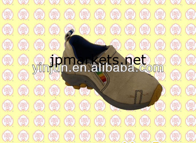 ファッション快適な古典的なキャンバスの子供の靴黄色問屋・仕入れ・卸・卸売り