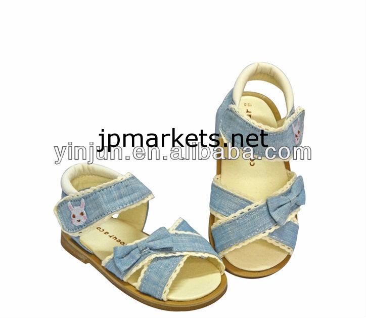 ちょう結び2014年木靴刺しゅうファッションウサギの女の子のサンダル問屋・仕入れ・卸・卸売り
