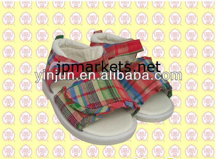 ホット2014年通気性綿の布子供のサンダル問屋・仕入れ・卸・卸売り