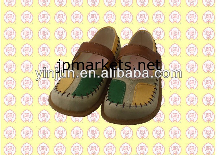 快適簡単手作りキッドサンダル問屋・仕入れ・卸・卸売り