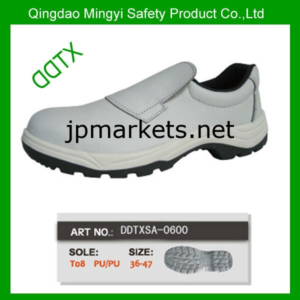 DDTXSA-0600高品質の作業靴問屋・仕入れ・卸・卸売り