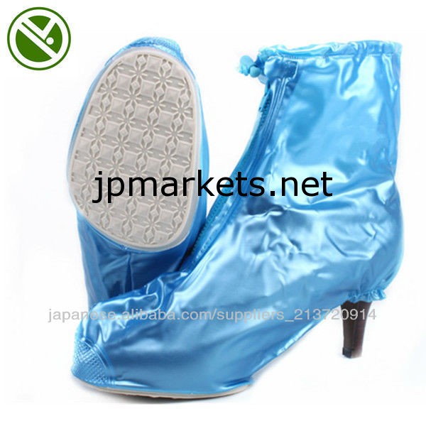 PVC waterproof shoe cover問屋・仕入れ・卸・卸売り