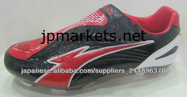 Wholesale PU soccer shoes問屋・仕入れ・卸・卸売り