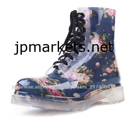 花柄マーチンレインブーツ問屋・仕入れ・卸・卸売り