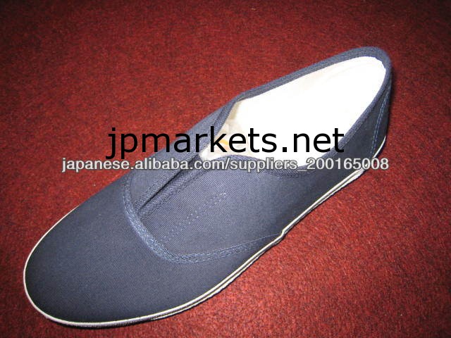安全靴問屋・仕入れ・卸・卸売り
