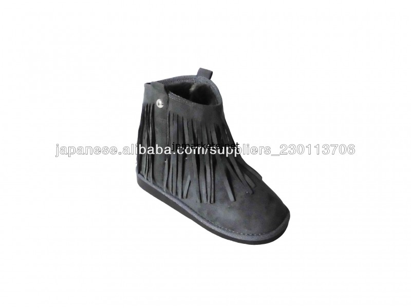 フリンジムートンブーツ問屋・仕入れ・卸・卸売り