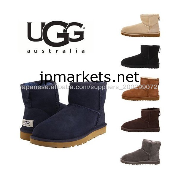 UGG5854 クラシックミニ 靴 UGG問屋・仕入れ・卸・卸売り