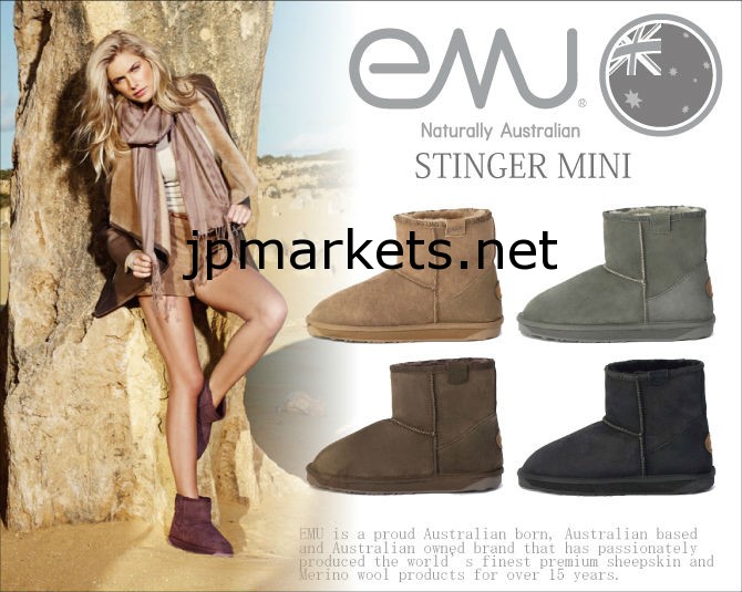 EMU AUSTRALIA(エミューオーストラリア) STINGER MINI(スティンガー ミニ)レディース 本革 ムートンブーツ問屋・仕入れ・卸・卸売り