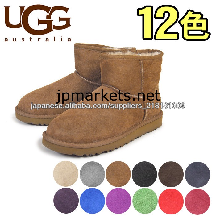 アグ オーストラリア 正規品 2013年 モデル クラシック ミニ ムートンブーツ 全12色 UGG AUSTRALIA 5854 W CLASSIC MINI問屋・仕入れ・卸・卸売り