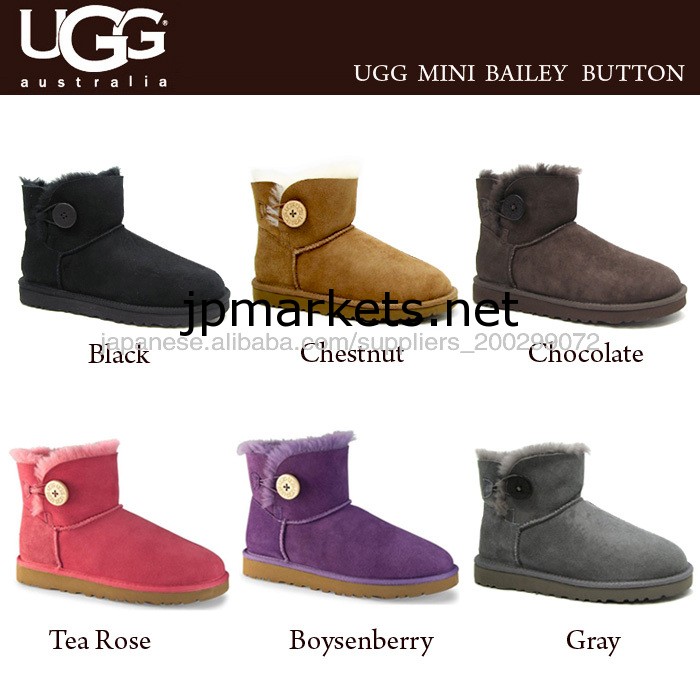 UGG3352 ミニ ベイリーボタン UGG問屋・仕入れ・卸・卸売り