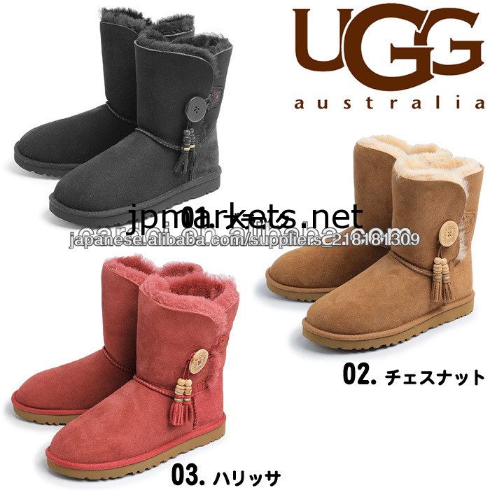 UGG アグ オーストラリア ジョゼット1002153 W ムートンブーツ シューズ リボンレディース(女性用)セール ブーツ ムートン レザー 本革 天然皮革 靴問屋・仕入れ・卸・卸売り