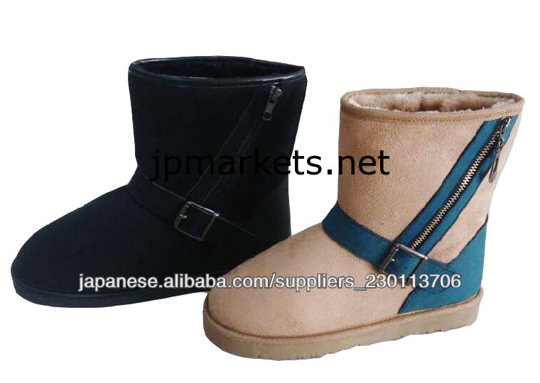 ファスナームートンブーツ問屋・仕入れ・卸・卸売り