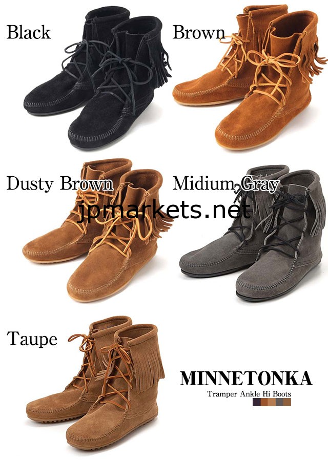 MINNETONKA(ミネトンカ) アンクル ハイ トランバー フリンジブーツ Tramper Ankle Hi Boot問屋・仕入れ・卸・卸売り